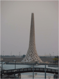 "The Beacon" The KAUST Symbol