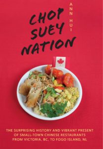 The Cover of Chop Suey Nation